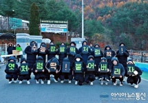 태백, 장성여고 수능, 찹살떡 처럼  착!  엿처럼 딱! 붙어버리자