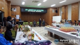 거창군, 농업인 꽃차 소믈리에 기초반 평가회 호응