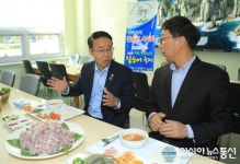 경상남도, 하동 ‘왕의 녹차 참숭어’ 소비촉진 나서
