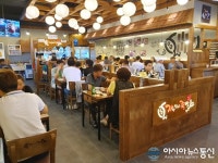 일산 라페스타 맛집 ‘가장맛있는족발’, 일산 송년회 및 연말 회식 모임장소로 제격