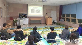 용인시 기흥구보건소, 난임 극복 돕는 특강 부부들에 큰 호응