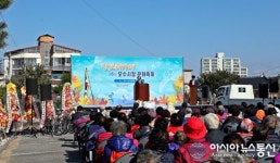 임실 오수시장 장보러가세...전통시장 활력