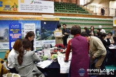 [아통 포토] 완주군, 2019 전북트래블마트서 매력 알려
