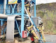 세종시 소방본부, 현장대응능력평가 경연대회 실시