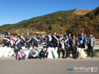 합천군 노인회 청덕면분회 국토대청결운동 전개