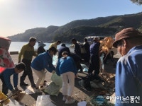 [아통 포토] 통영 민·관 합동 수월마을 환경정비