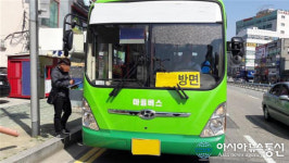 서울 송파구 첫 마을버스 신설