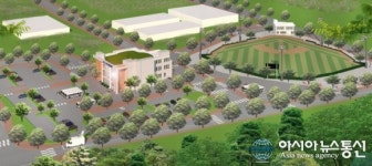 충남 서산시, 2020년 체육시설 공모에 국비 69억원 확보 …국민체육센터 건립