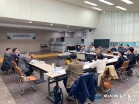 대전충남시민환경연구소, 갑천과 대전시민의 상생 공존 전문가 포럼