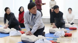 대전 동구, ‘4분의 기적’ 심폐소생술 교육