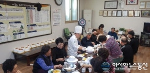 [아통 포토] 강릉시, 어흘리 찾아가는봉사 케이크 만들기 체험행사