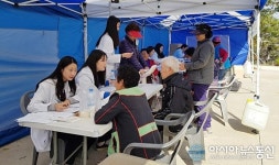 김천 경북보건대, 지역주민 건강검진 서비스 활동 펼쳐