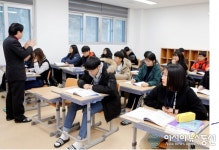 개원 3년차 임실봉황인재학당, 2020 입학생 선발