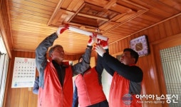 경남농협, 진주 미천면서 깨끗한 농촌마을 가꾸기 행사