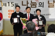 경남지체장애인협회 진주시지회, 제15회 나눔의 날 행사 훈훈