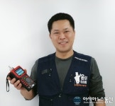 ‘웅이아저씨 홈박사’, 하수구 냄새 원인 잡는 서비스로 관심