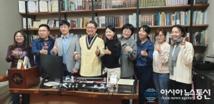 중국 공무원, 대전 서구 힐링 SONG 의료관광 팸투어