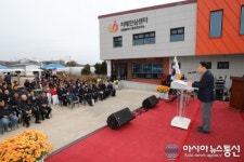 옹진군, 백령도에 치매안심센터 개소