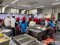 외식업중앙회 마산회원구지부, ‘사랑의 자장면 나눔’ 행사 귀감