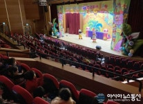 어린이 여러분, 꼬모와 건강미션 함께해요