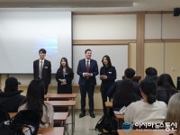 신한대, 미국 가지 않고 해외인턴십 경험 쌓다