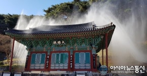 산청군-산청소방서, 목조문화재 화재 대응 합동훈련