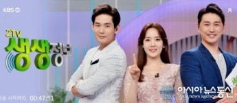 문경 능이버섯 전골 야생에서 채취한 것만 사용 안해 비법 공개