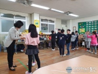 아동인성교육원, 인천 왕길초등학교 인성예절교육으로 큰 호응