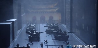 시사 직격 '탄핵 쿠데타 계엄 문건 음모' 단독 입수보도