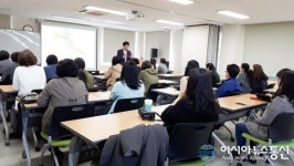 대덕구 안산도서관, 명사초청강연회 등 문화행사 풍성