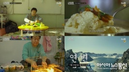 tvN ‘스트리트 푸드 파이터2’ 종영! 백종원, 마음만 아쉽고 배는 든든합니다 굿바이 미식방랑기