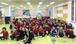 충남 천안서북소방서, ‘나는야 미래의 안전지킴이’