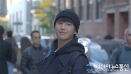 정해인의 걸어보고서 '구하라 비보'에 결국 취소