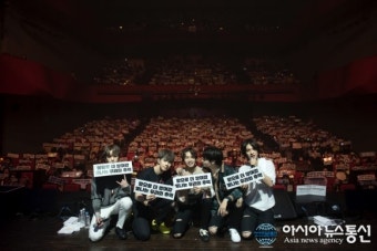 엔플라잉, 부산 콘서트 ‘NOTE 5. 야호’ 성료!