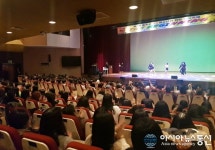 충주시청소년수련원, 고3 청소년 문화축제 열어