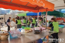 봉화 춘양 배드민턴클럽, 춘양면민을 위한 행복.사랑 나눔행사 개최