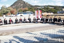 자유한국당 청와대 앞 분수대 광장 원내대책회의