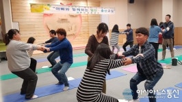 충남 예산군, 아빠와 함께 하는 임신.출산교실 ‘호응’
