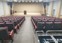 올림픽기념국민생활관, 장애인 편의시설 갖춘 공간으로 ‘새 단장’