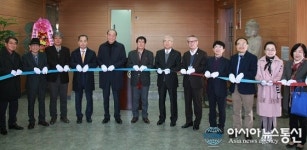 청주대학교 박물관, ‘믿음 美더움’ 특별전 열어