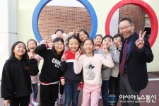 [아통포토]대전전민초 이재균 교장, 벌떡수업은 교육 패러다임이다