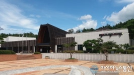 상주박물관 유물 기증 잇따라