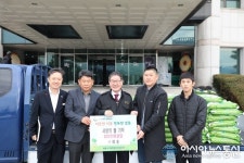 영동군 양강면 (주)혜송, 영동군에 사랑의 쌀 기탁
