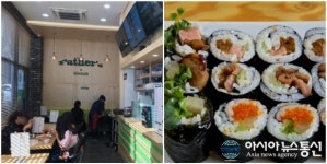 외식 프랜차이즈 창업! ‘파더스김밥&카페’, 맛의 다양화가 곧 실용적 성공