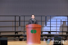 월성본부, 동경주 4개 지역아동센터 연합합창공연 지원