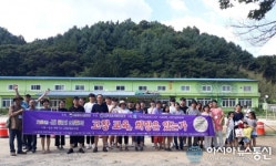 고창군립성호도서관, 2년 연속 도서관 길 위의 인문학 우수도서관 선정