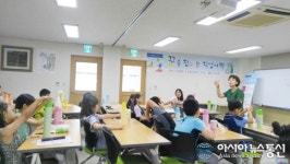 대전 대덕구 안산도서관, 겨울방학 독서교실 열어