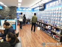 연말연시 대작게임 한눈에 확인하자, 플스빌 수원조원점 오는 30일 오픈