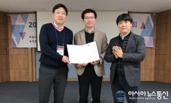 창녕군장애인종합복지관, 문화체육관광부 장관상 수상