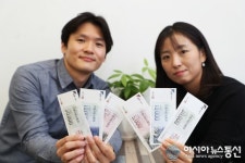 안동사랑 상품권 출시, 12월부터 본격 유통